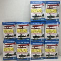 F-toys 1/144 WORK SHOP Vol.5 水上機コレクション - メルカリ