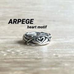 アルページュARPEGE 925 SILVER リング 約8.5号位 - メルカリ