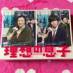 ♡ a 様 専用ページのサムネイル