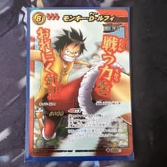 絶版 ワンピース ミラクルバトルカードダス プロモ モンキー·D·ルフィ