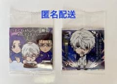 ブルーロック シールウエハース 凪誠士郎、斬鉄&凪＆玲王 2枚セットのサムネイル