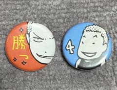 【未開封品】スラムダンク　桜木花道　缶バッジ スラムダンク 桜木花道缶バッジ イノウエバッジ店 - メルカリ