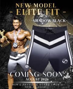 Infinity Elite Fit サーフパンツ Shadow Black Infinity Elite Fit サーフパンツ Shadow Black M - メルカリ