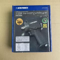 オイル缶ホルダー 1L缶用 2スト gt380 rg250 rz250 | Buyee 通販購入