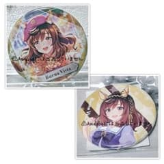 ウマ娘】ブエナビスタ グッズセット - メルカリ
