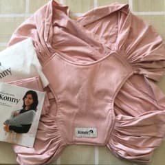 まり様♡専用！コニー抱っこ紐のサムネイル