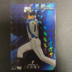 カルビープロ野球カード2017大谷翔平STARCARD - メルカリ
