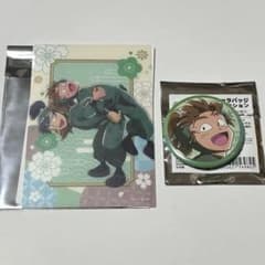 忍たま　和紙風クリアブロマイド 缶バッジコレクション　おまけつきのサムネイル