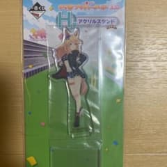 ゴールドシチー　H賞　一番くじ　ウマ娘のサムネイル