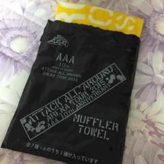 AAA 黄 日高くんカラーのサムネイル