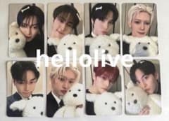 ATEEZ トレカ hellolive gh4 コンプ - メルカリ