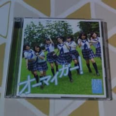 オーマイガー!(Type-C) / NMB48のサムネイル