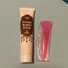 みなみ様専用のサムネイル
