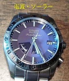 BK17 シチズン・オルタナ 電波・ソーラー時計 日付つき ① - メルカリ