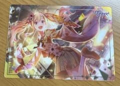 プロジェクトセカイ ウエハース 天馬咲希のサムネイル