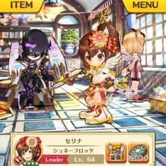 白猫のサムネイル