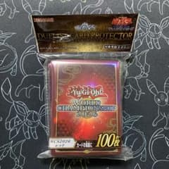 遊戯王 デュエリストカードプロテクター WCS2026 レッドのサムネイル