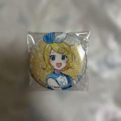 プロセカ ローソンコラボ2024 鏡音リン 缶バッジのサムネイル