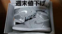 AIR JORDAN 1 RETRO HIGH OG CO.JP 【未使用】のサムネイル