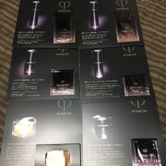シナクティフ スキンケアサンプルセットのサムネイル