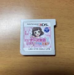 ピカピカナース物語 小児科はいつも大騒ぎのサムネイル