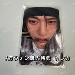 NCT WISH I SPY 本国popup シオン 7万ウォン 購入 トレカ - メルカリ
