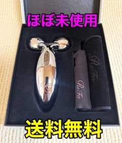 ほぼ未使用】ReFa CARATリファ カラット MTG PEC-L1706 - メルカリ