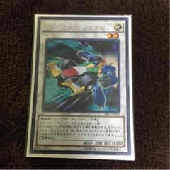 フォーミュラ・シンクロンのサムネイル
