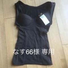 ★新品★ブラトップのサムネイル