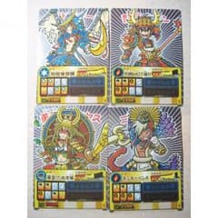 こーすけさん専用のサムネイル