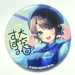 ホロライブ 大空スバル 缶バッジ - メルカリ