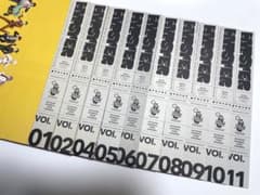ヒップスター ヒプマイ HYPSTER 会報 vol.1〜11 フルセット - メルカリ