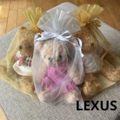 LEXUS テディベア ぬいぐるみ 3体セットのサムネイル