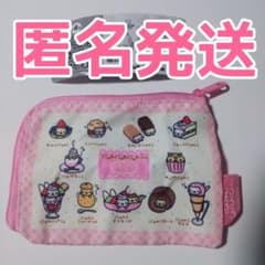 にゃんにゃんにゃんこ　にゃんこレストラン　ノート　ペットボトルポーチ　ケース m92633449564_1.jpg?1769852701