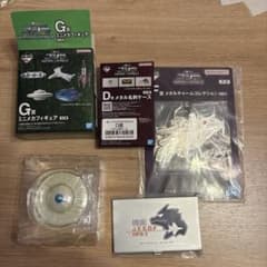 이치 반 쿠지 고질라 MACHINE CHRONICLE DFG 세트