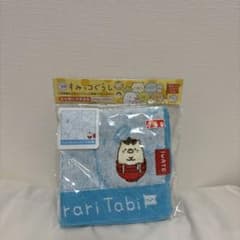 すみっコぐらし ご当地限定 岩手 ハンカチ ミニタオルのサムネイル