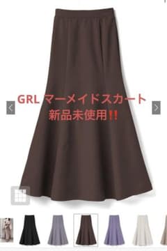 GRL マーメイドスカートフレアスカートのサムネイル
