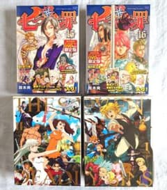 ❤️４９点★非売品❤️七つの大罪★CD★DVD★コミック特典BOX全帯付き★ TVアニメ「七つの大罪」公式サイト