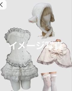 羊のコスプレセットのサムネイル