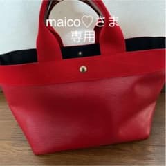 トプカピ バッグ 赤のサムネイル
