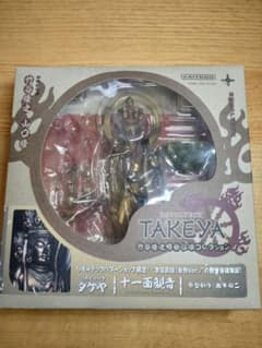 リボルテックTAKEYA 十一面観音 漆塗調版　限定版のサムネイル