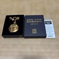 長嶋茂雄 松井秀喜 国民栄誉賞受賞記念 懐中時計のサムネイル