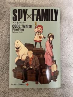 SPYFAMILYのサムネイル
