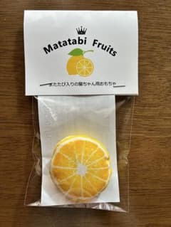 またたび　おもちゃ　猫のサムネイル
