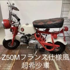 m92641135995_1.jpg?1719208221