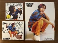 NCT DREAM BEATBOX HAECHAN Ver. CDのサムネイル