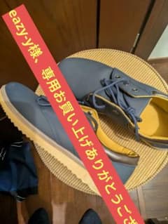 メンズ、ブルー、カジュアルスニーカーサイズサイズ試履のみ 新品25.5〜26cm