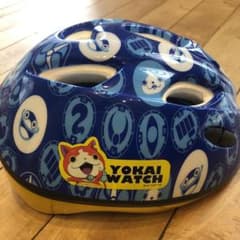 ヘルメット 子供用 妖怪ウォッチのサムネイル