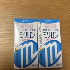 コンタクト洗浄液　流失防止マット付きのサムネイル