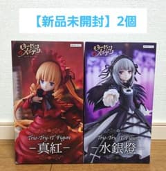 新品未開封】ローゼンメイデン フィギュア2個セット 真紅・水銀燈